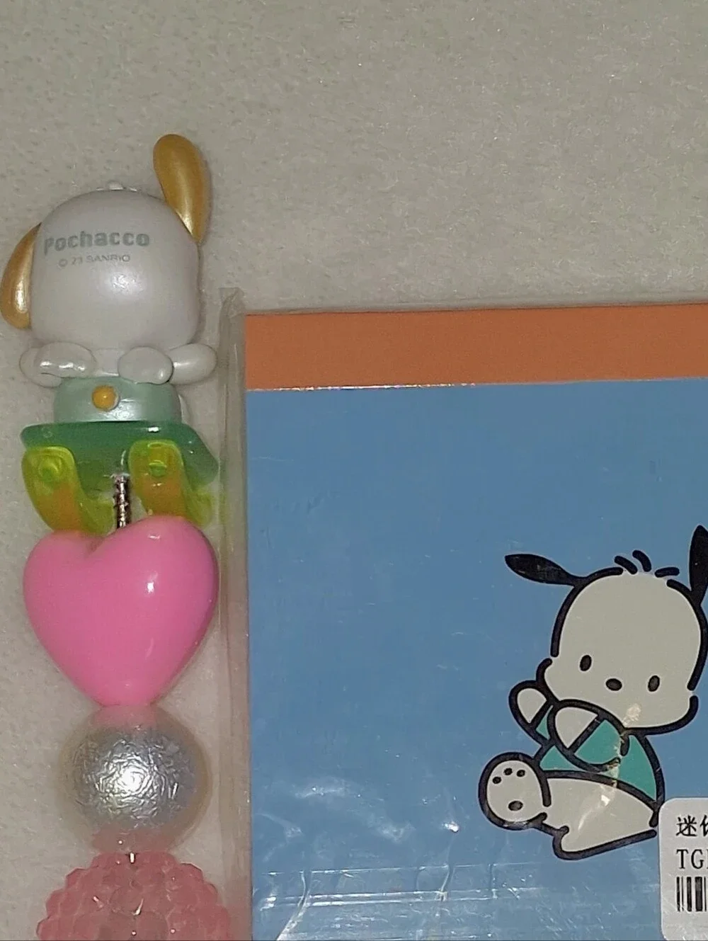 Sanrio Pochacco Bundle
